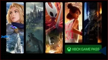 Xbox Game Pass.. مايكروسوفت تعلن زيادة الأسعار مع توفير بدائل للإلغاء أو تخفيض الاشتراك